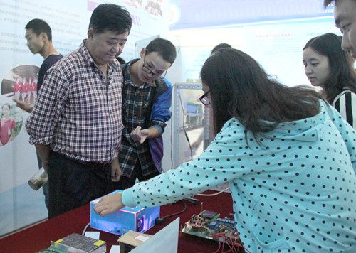 点击浏览下一页