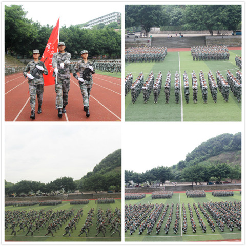 点击浏览下一页