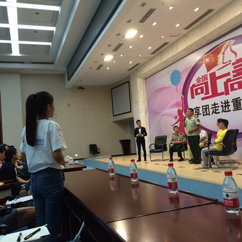 点击浏览下一页