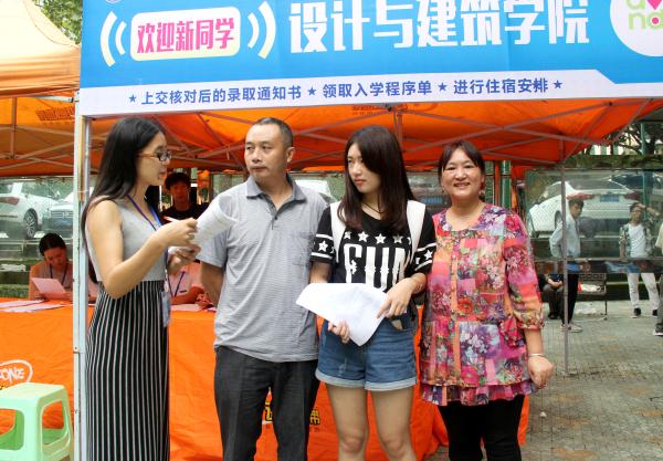 点击浏览下一页