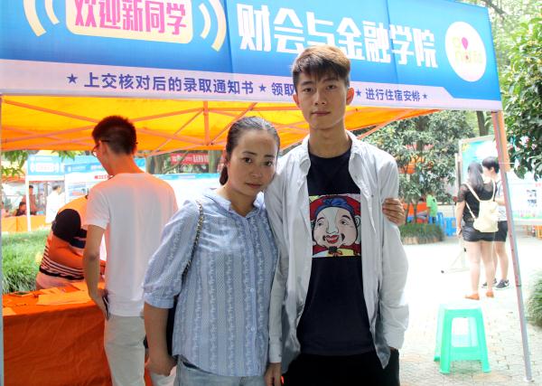 点击浏览下一页