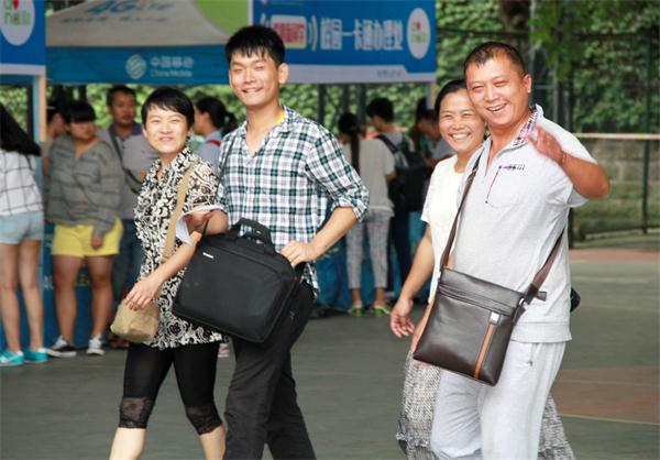 点击浏览下一页