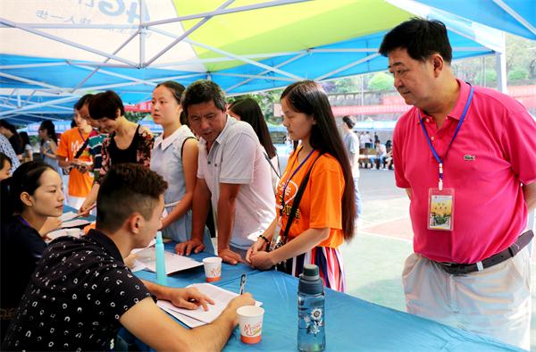 点击浏览下一页