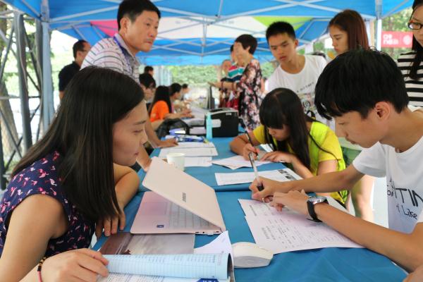 点击浏览下一页