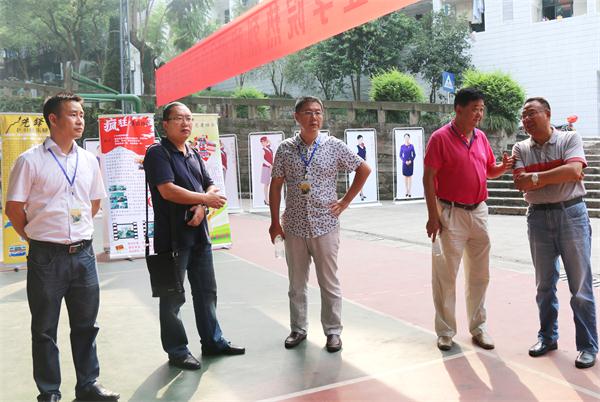 点击浏览下一页