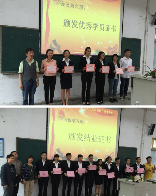 点击浏览下一页