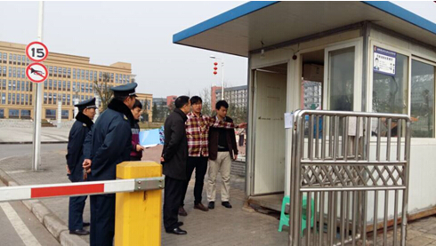 点击浏览下一页