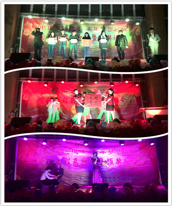 点击浏览下一页