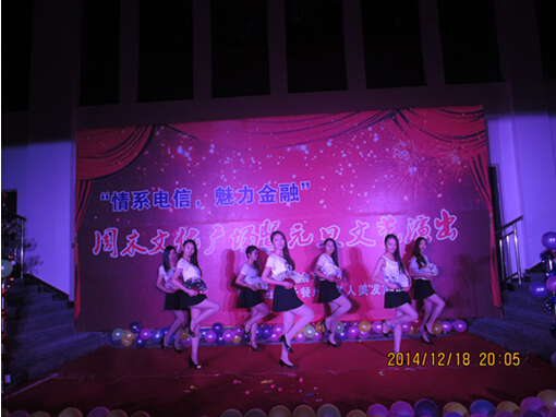 点击浏览下一页