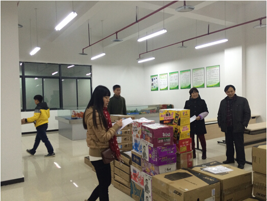 点击浏览下一页