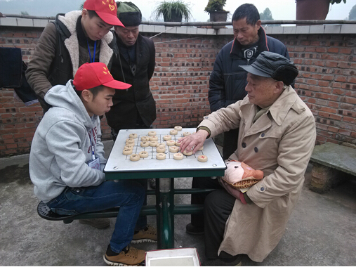 点击浏览下一页