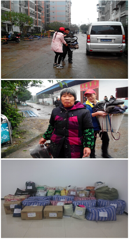 点击浏览下一页