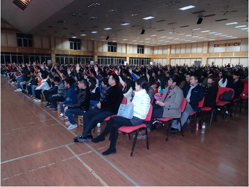 点击浏览下一页