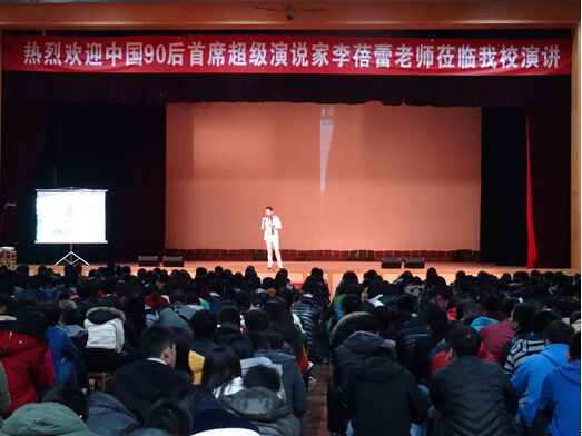 点击浏览下一页