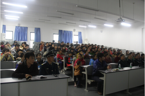 点击浏览下一页