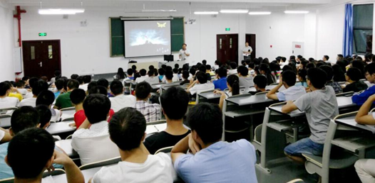 点击浏览下一页