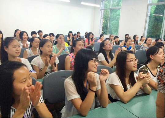 点击浏览下一页