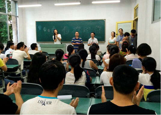 点击浏览下一页