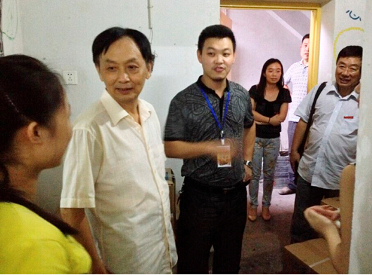 点击浏览下一页