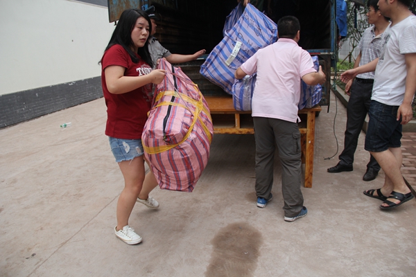 点击浏览下一页