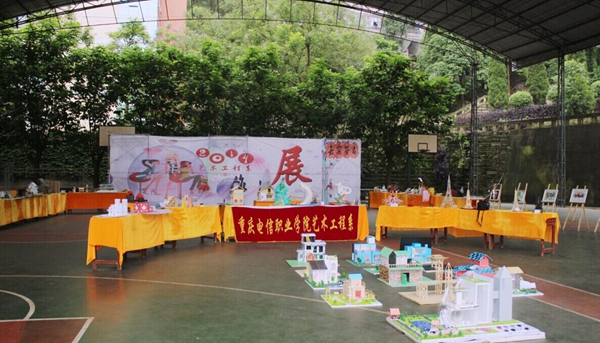 点击浏览下一页