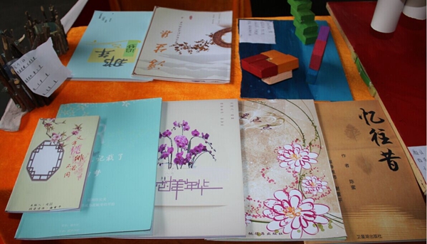 点击浏览下一页