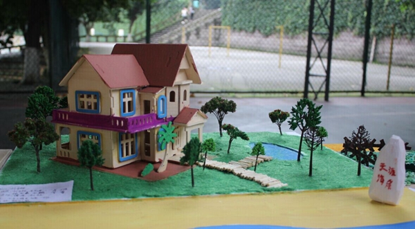 点击浏览下一页