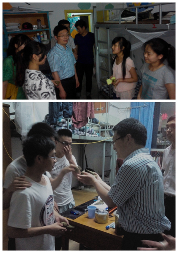 点击浏览下一页