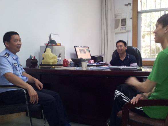 点击浏览下一页