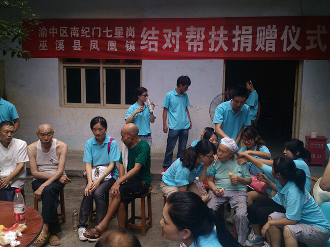 点击浏览下一页