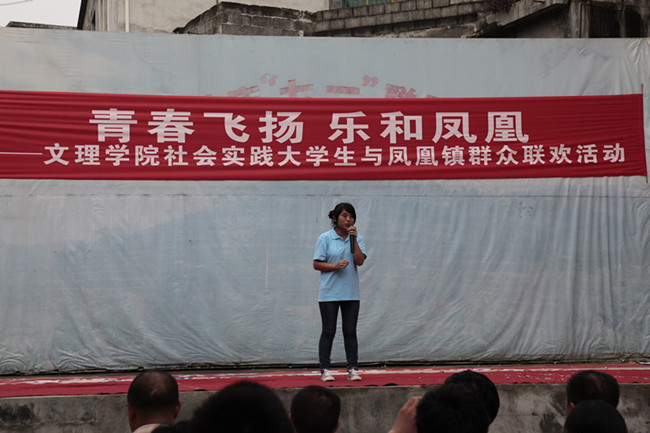 点击浏览下一页