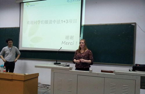 点击浏览下一页