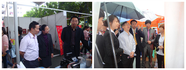 点击浏览下一页