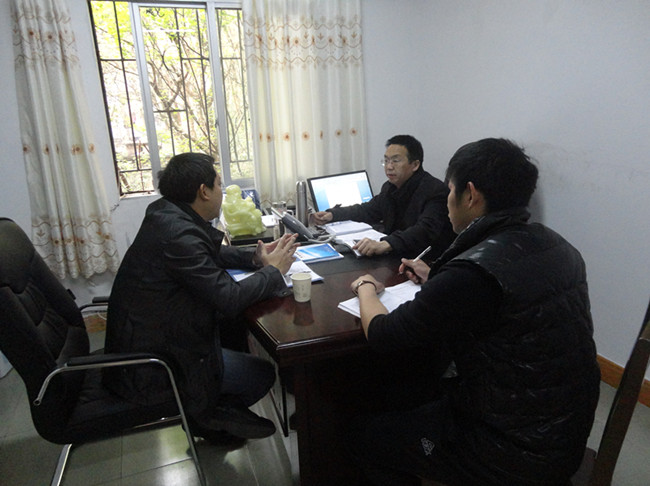 点击浏览下一页