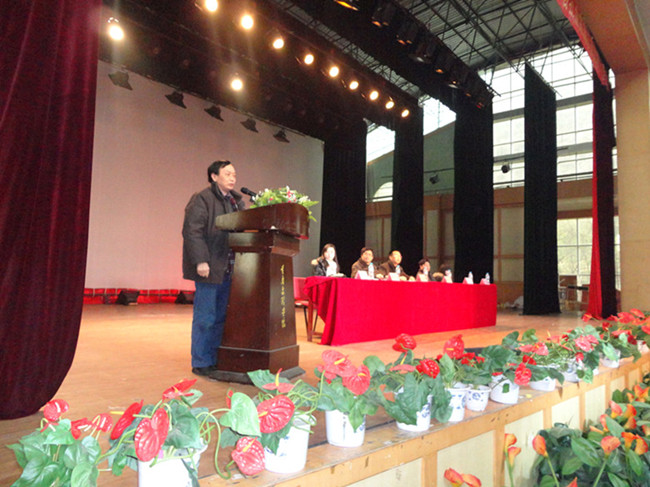 点击浏览下一页