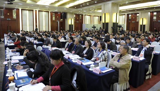 点击浏览下一页