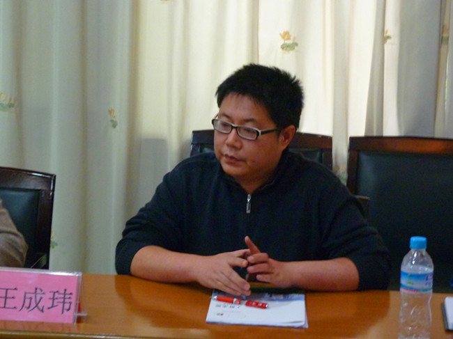 点击浏览下一页