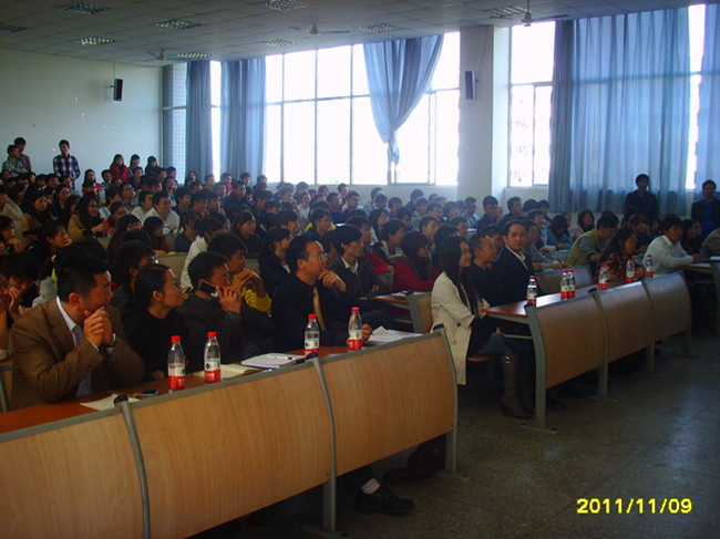 点击浏览下一页