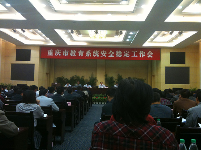 点击浏览下一页