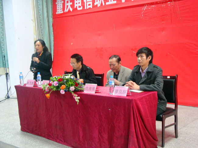 点击浏览下一页