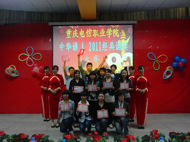 点击浏览下一页