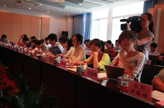 点击浏览下一页