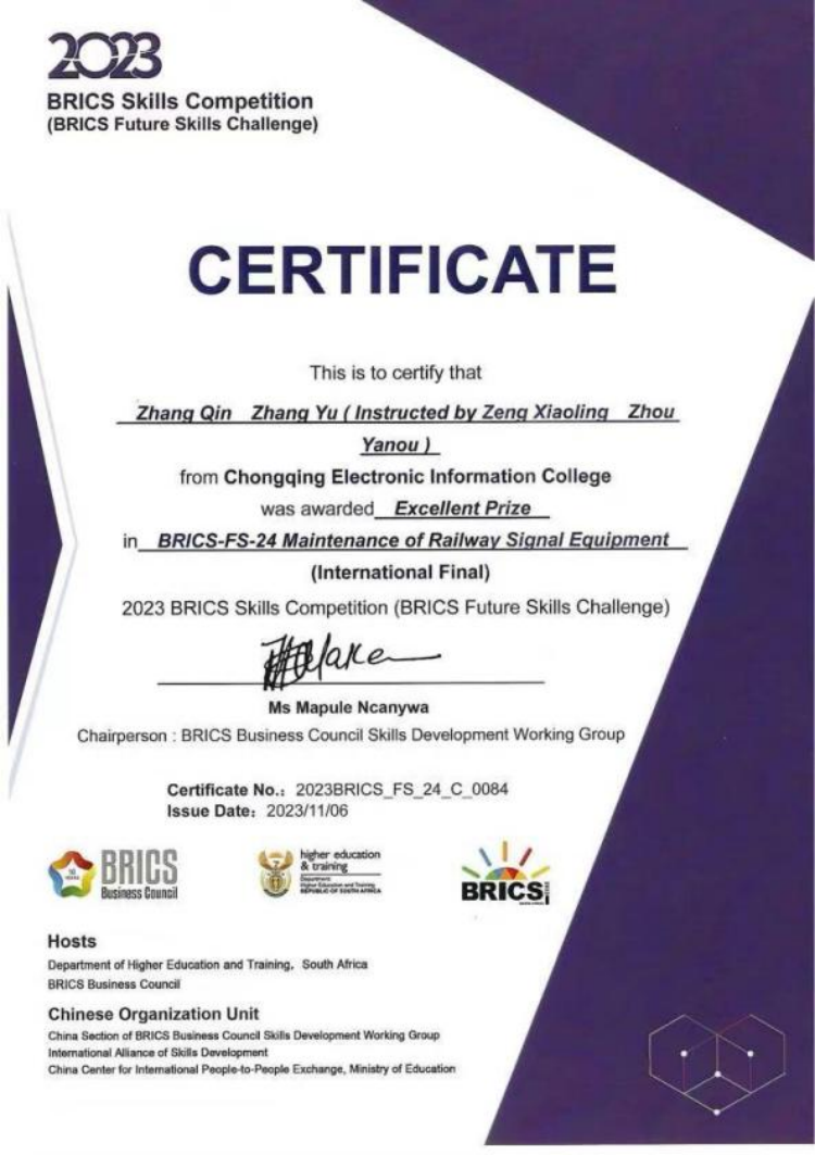 RrFY_1711017336045070406.png 图片11.png