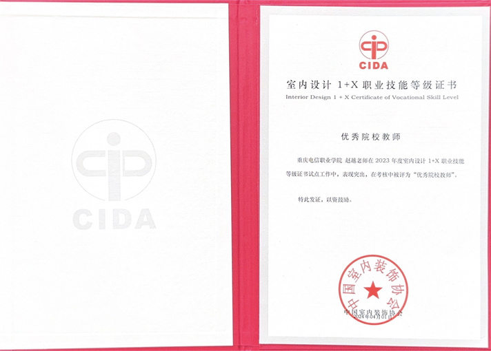 eRhV_1714270736887049559.jpg lQDPJwex0D_e6TXNBJvNBm6wOyZgUVW5KCoGCY6pDwPiAA_1646_1179.jpg