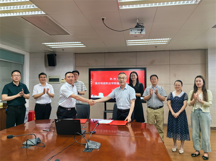 afUd_1717146556915001089.jpg 微信图片_20240529170338.jpg