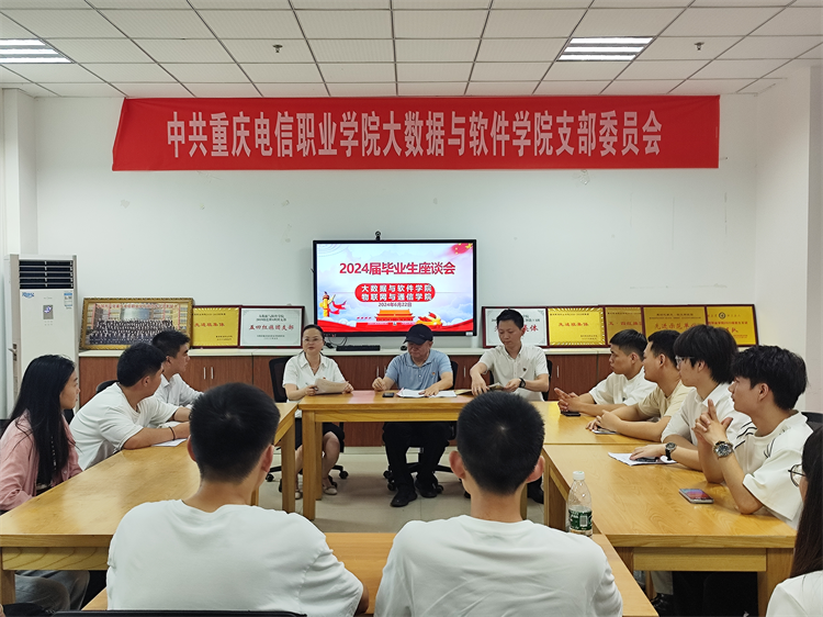 grtk_1719283129159028337.png 图片2.png