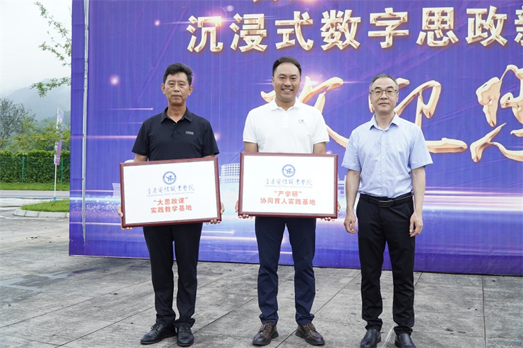 yQHG_1726746001184078421.jpg 02.jpg