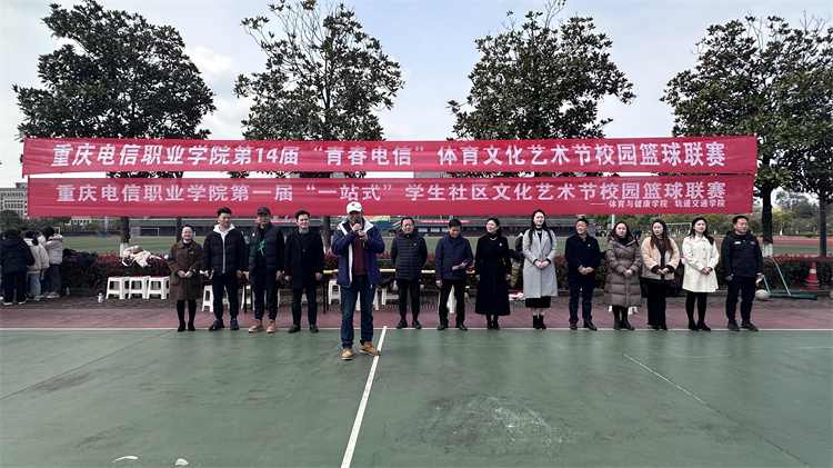 Bftc_1742643198422097205.jpg 2.jpg