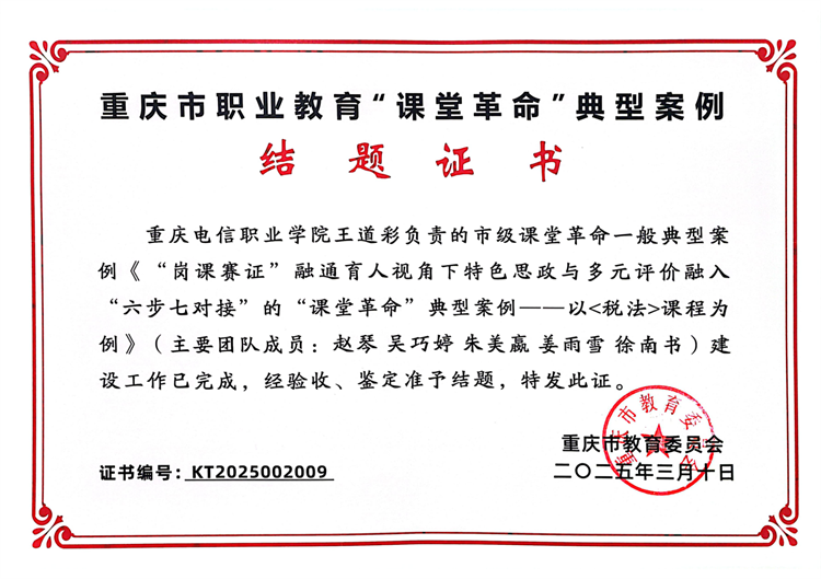 VqYr_1744198969273081776.png 图片.png