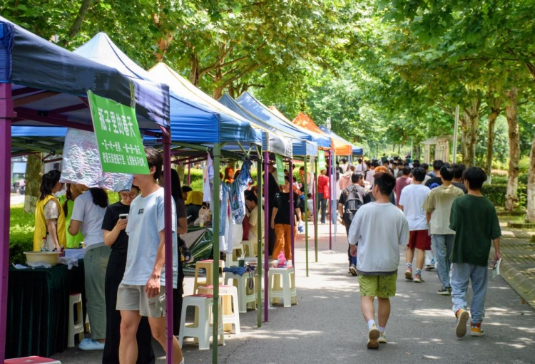 JEQB_1747982784020061587.jpg image.jpg